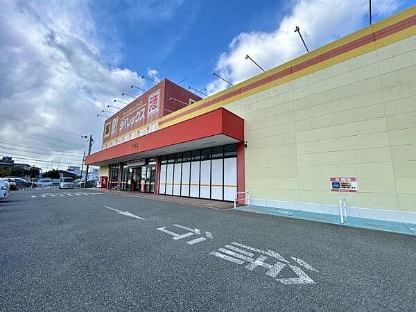 DiREX赤穂店 【周辺環境】ダイレックス赤穂店まで約120m（徒歩2約分）です。日用品のお買い物に便利ですね。 860m