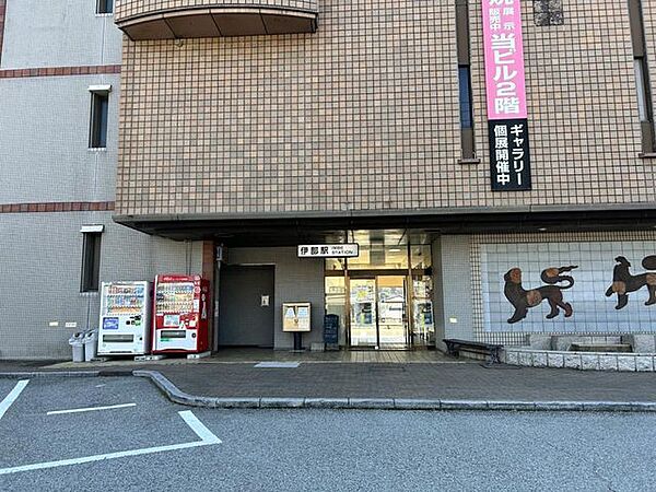 【周辺環境】JR伊部駅まで約800ｍ（徒歩約10分）です。 1100m