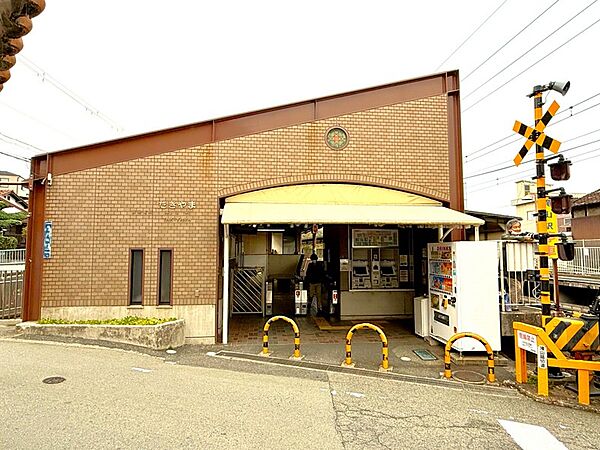 能勢電鉄妙見線「滝山」駅　1440ｍ　徒歩約18分