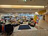 周辺：フレスコ川西店　793ｍ　徒歩約10分