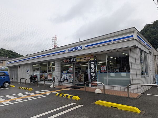 ローソン宝塚中筋山手五丁目店　661ｍ　徒歩約9分
