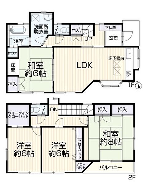 間取り：312001292436