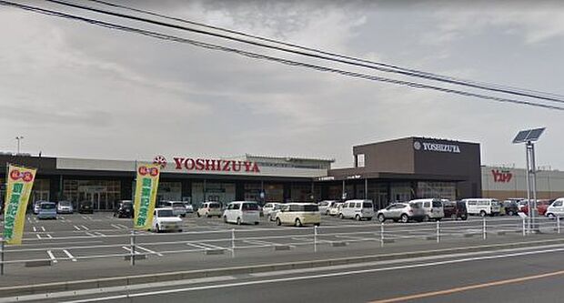 【スーパー】YOSHIZUYA(ヨシヅヤ)　津島北テラス店まで1724ｍ