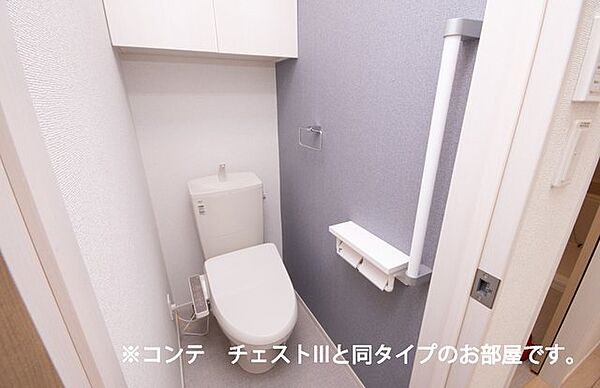 画像7:落ち着いた色調のトイレです