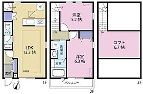 間取り：212052781340
