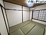 室内：シンプルで温かみのあるデザインで、ゆったりと過ごせます。