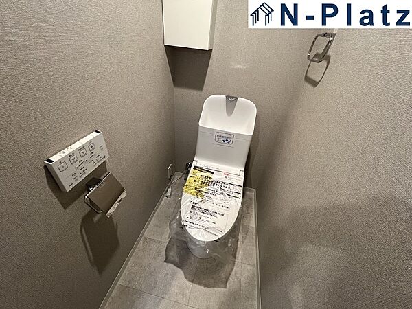 トイレを拡大表示