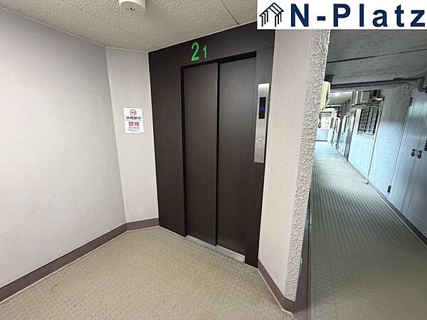 住まう方の憩いの場に。