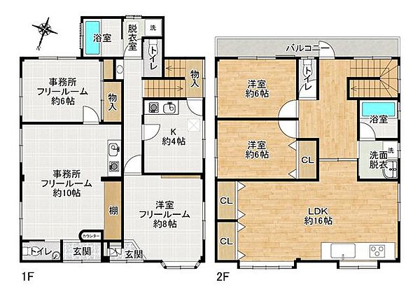 間取り：325000110094