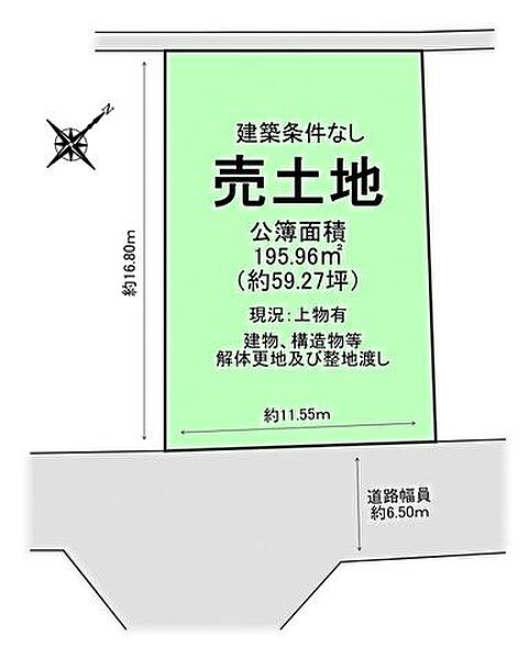 区画図：325000123130