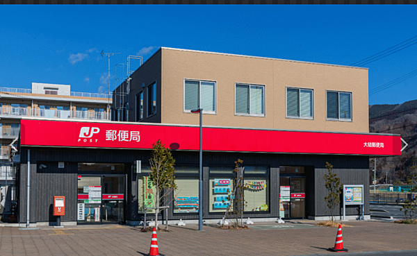 大槌郵便局1500ｍ