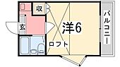 姫路市飾磨区思案橋 2階建 築33年のイメージ