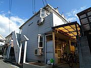 城北ハイツ 2階 築36年の賃貸物件