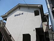 日の出コーポ 2階 築37年1ヶ月の賃貸物件