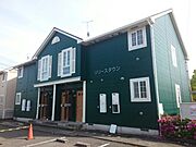 リリースタウン 1階 築29年2ヶ月の賃貸物件