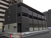 広畑駅より徒歩7分 3階 築8年7ヶ月の賃貸物件