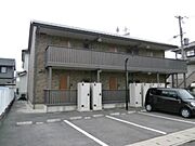 飾磨駅より徒歩17分 2階 築17年8ヶ月の賃貸物件