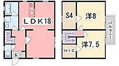 姫路市保城 2階建 築14年のイメージ