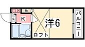 姫路市八代東光寺町 2階建 築33年のイメージ