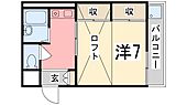 姫路市東今宿１丁目 2階建 築36年のイメージ