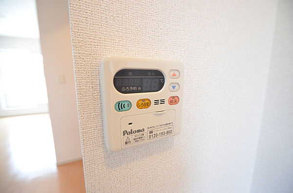 画像24:部屋内の水温を自分好みに温めてくれる装置。現代の技術力に感謝です！
