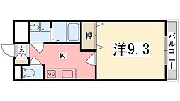 亀山駅 5.1万円