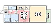 姫路市花田町一本松 2階建 築19年のイメージ