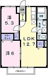 山陽網干駅 4.2万円