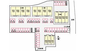 兵庫県姫路市新在家２丁目（賃貸アパート1LDK・1階・46.49㎡） その14