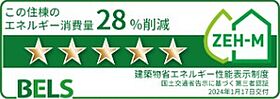 兵庫県姫路市亀山２丁目（賃貸アパート1LDK・2階・44.28㎡） その13