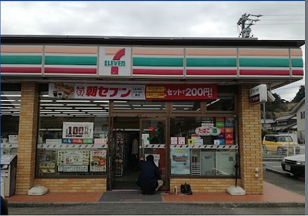 画像19:セブン−イレブン　掛川中方店