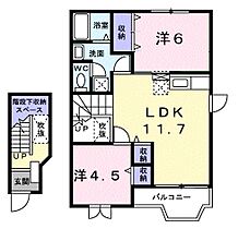 間取り：222018746476