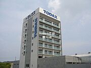 スマイルパークトダビルディング 3階 築18年10ヶ月の賃貸物件