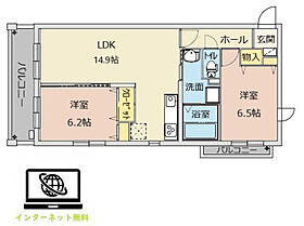 間取り：222019760814
