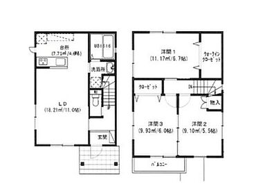 間取り：222020159919