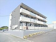掛川駅より徒歩17分 2階 築7年1ヶ月の賃貸物件