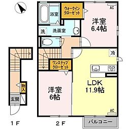 ラ・フォンテA 2LDKの間取図画像