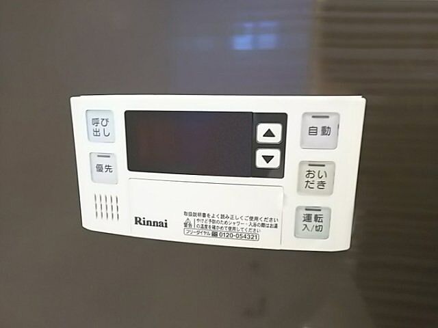 浴室