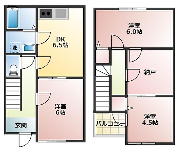 物件拡大画像