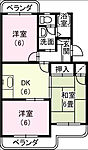 マンションサザンIIのイメージ