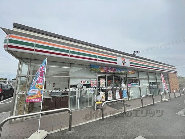 奈良県香芝市磯壁３丁目(賃貸アパート2LDK・2階・54.99㎡)の写真 その24