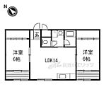 枚方市茄子作３丁目 3階建 築36年のイメージ