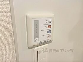 レオネクストプランドール 104 ｜ 大阪府枚方市茄子作１丁目（賃貸アパート1K・2階・31.41㎡） その22