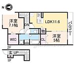 橿原市新賀町 2階建 新築のイメージ