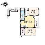 大和高田市曽大根1丁目 2階建 築20年のイメージ