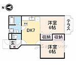 天理市別所町 2階建 築21年のイメージ