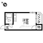 枚方市東牧野町 2階建 築39年のイメージ