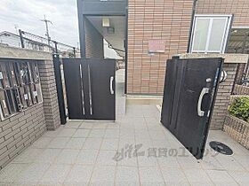 大阪府東大阪市衣摺３丁目（賃貸アパート1K・2階・20.81㎡） その20