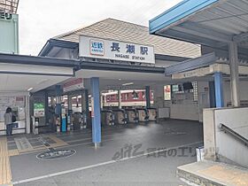 大阪府東大阪市近江堂１丁目（賃貸アパート2LDK・2階・50.00㎡） その2