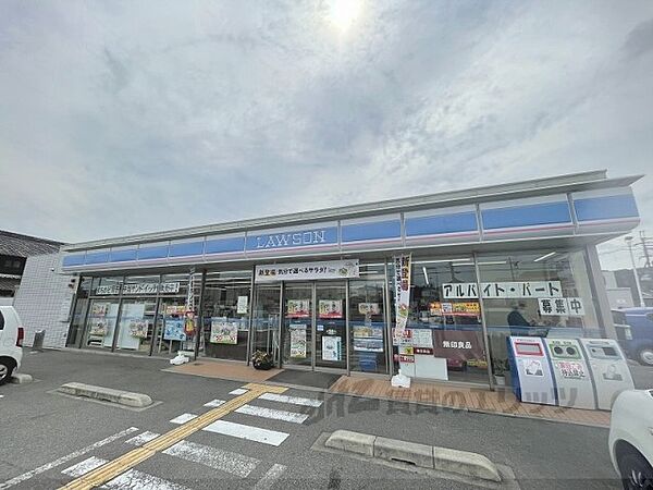 画像24:ローソン　香芝上中店まで1600メートル